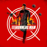 The Running Man - Original Motion Picture Soundtrack