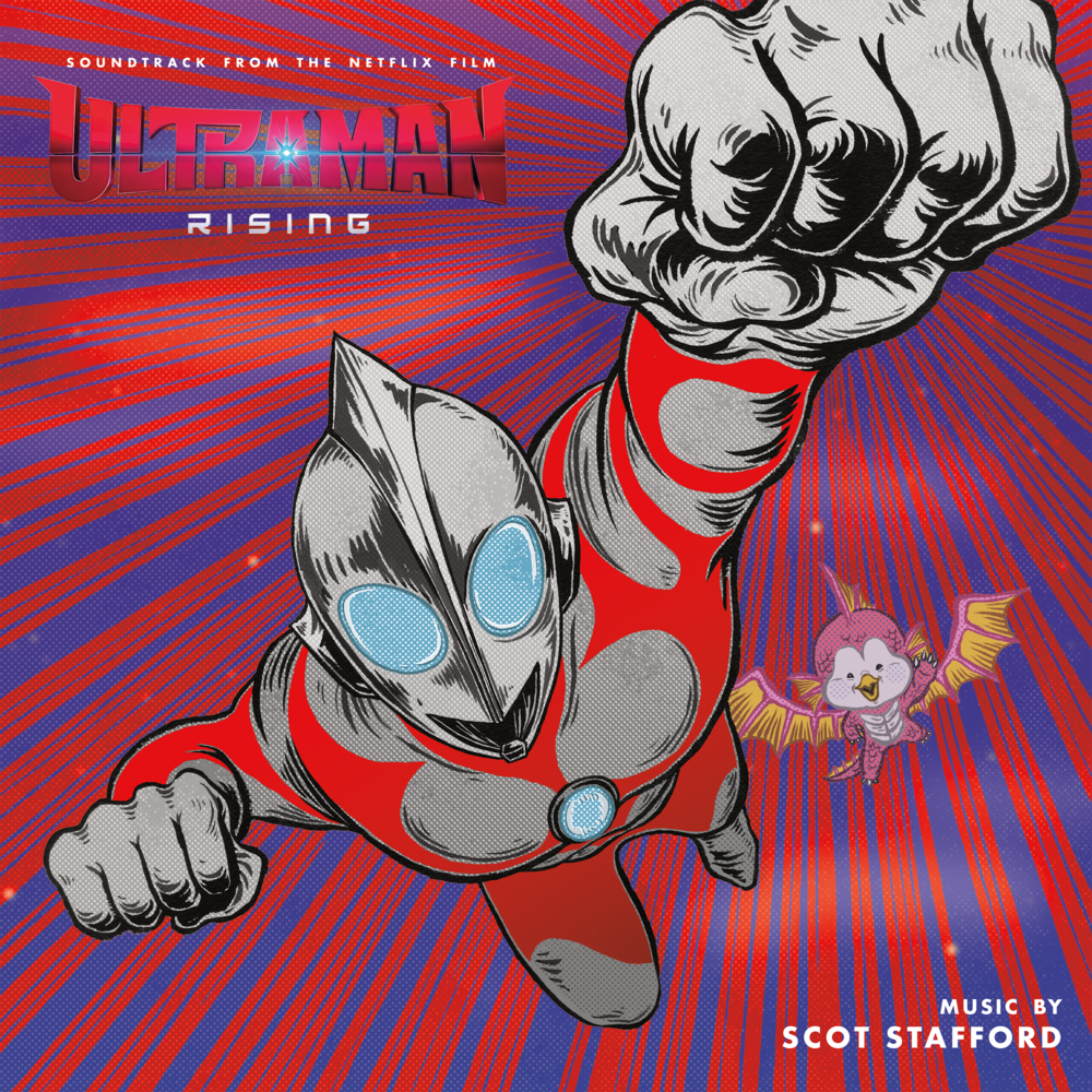 Ultraman: Rising - Music from the Netflix Film