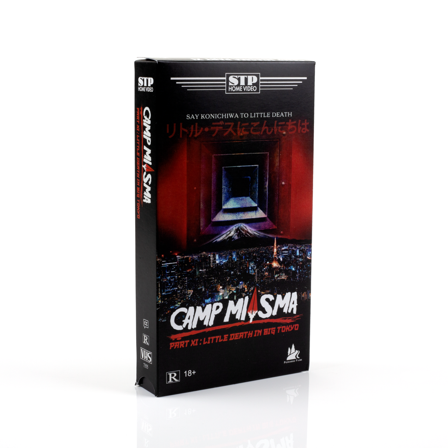 Camp Miasma VHS Sleeves