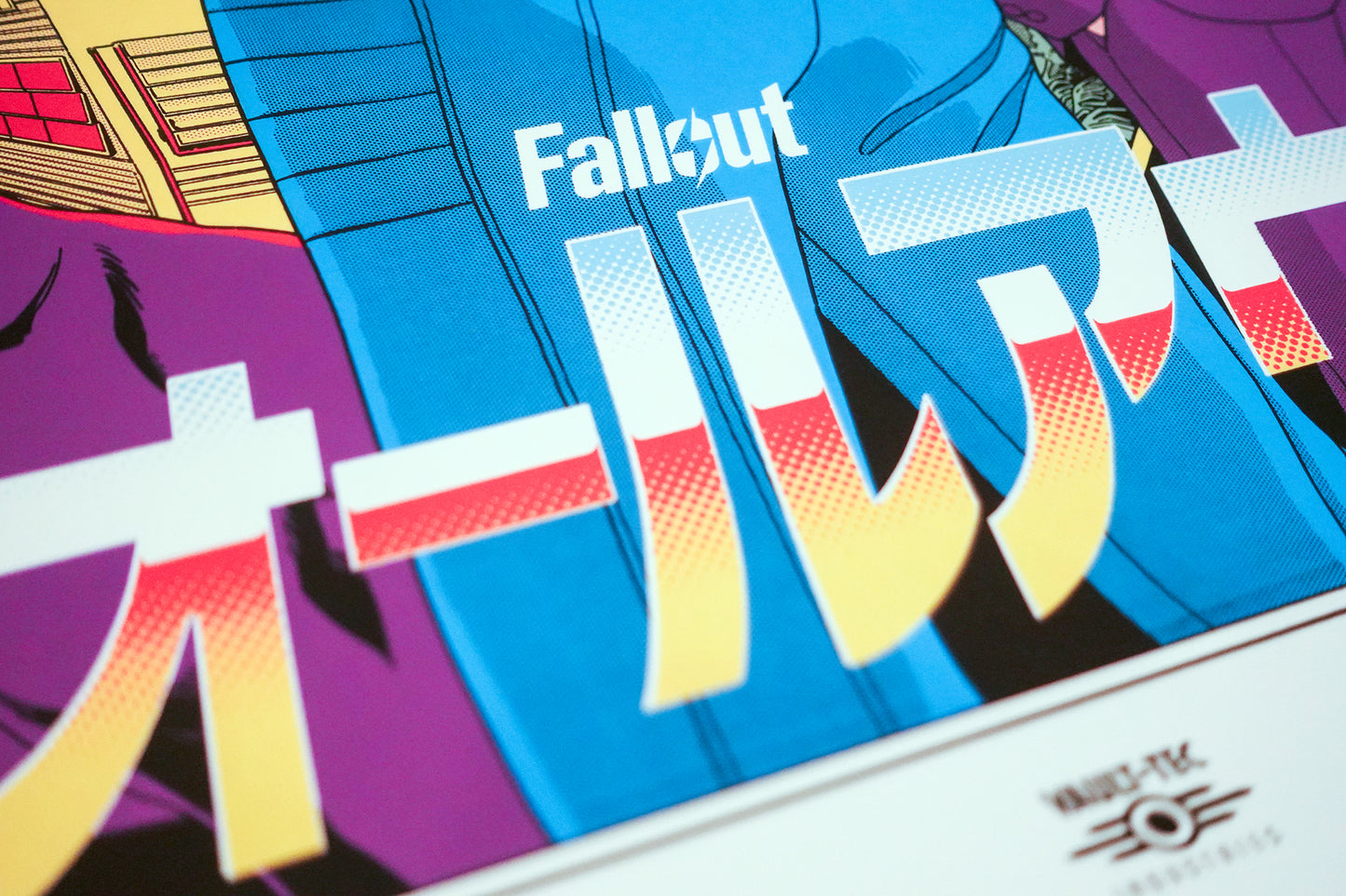 Fallout (Season 2) Poster