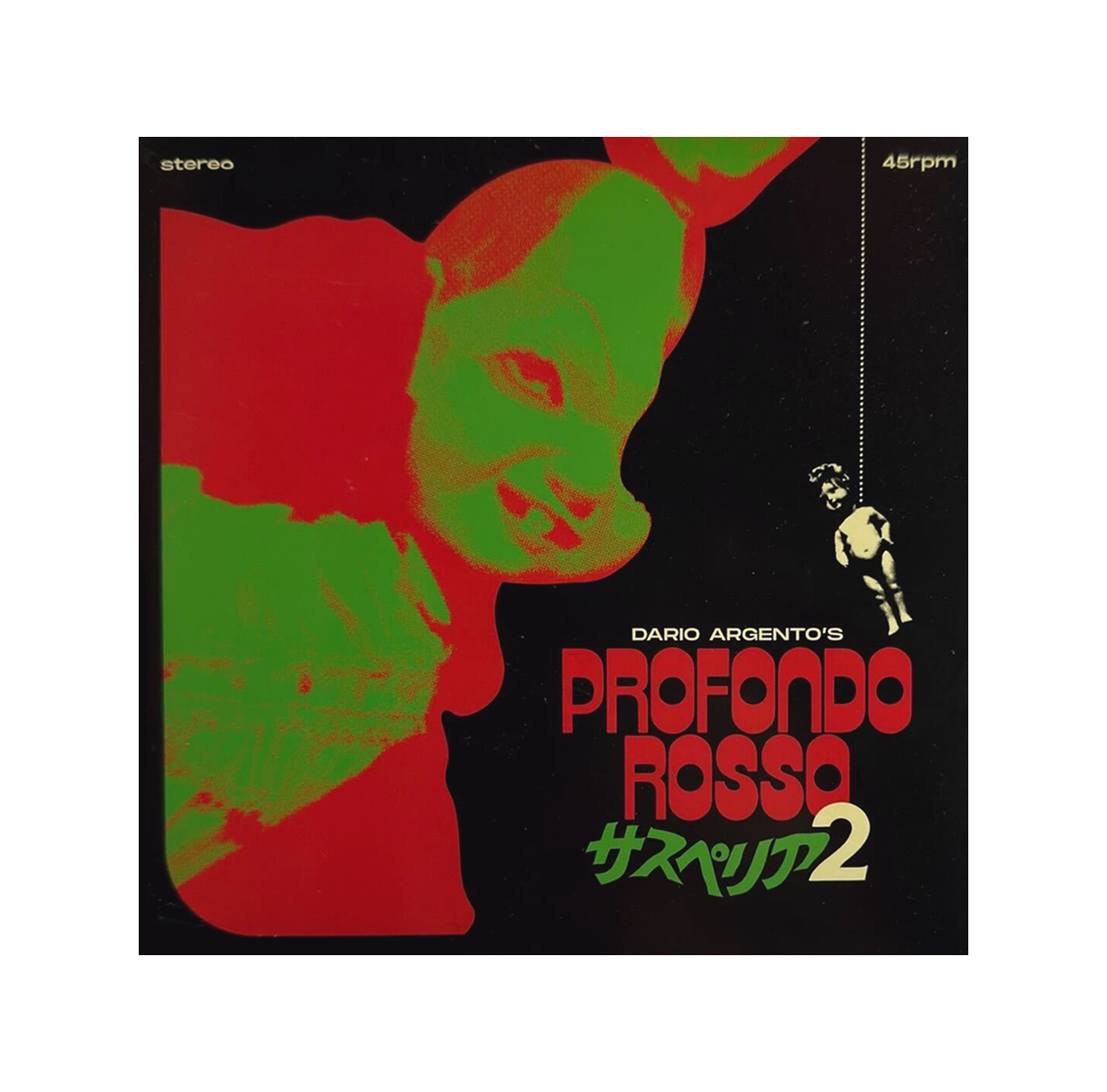 Profondo Rosso (Deep Red)