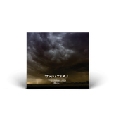 Twisters - Original Motion Picture Score CD