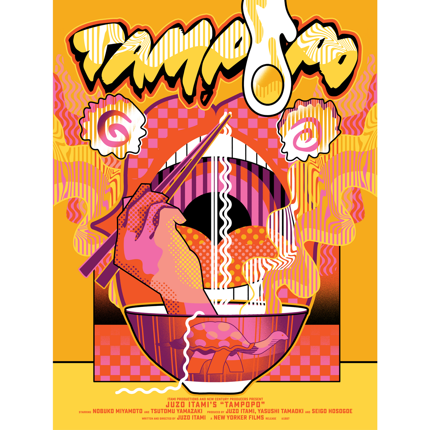 Mutant x Black Dragon Press: Tampopo Poster