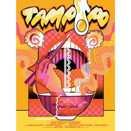Mutant x Black Dragon Press: Tampopo Poster